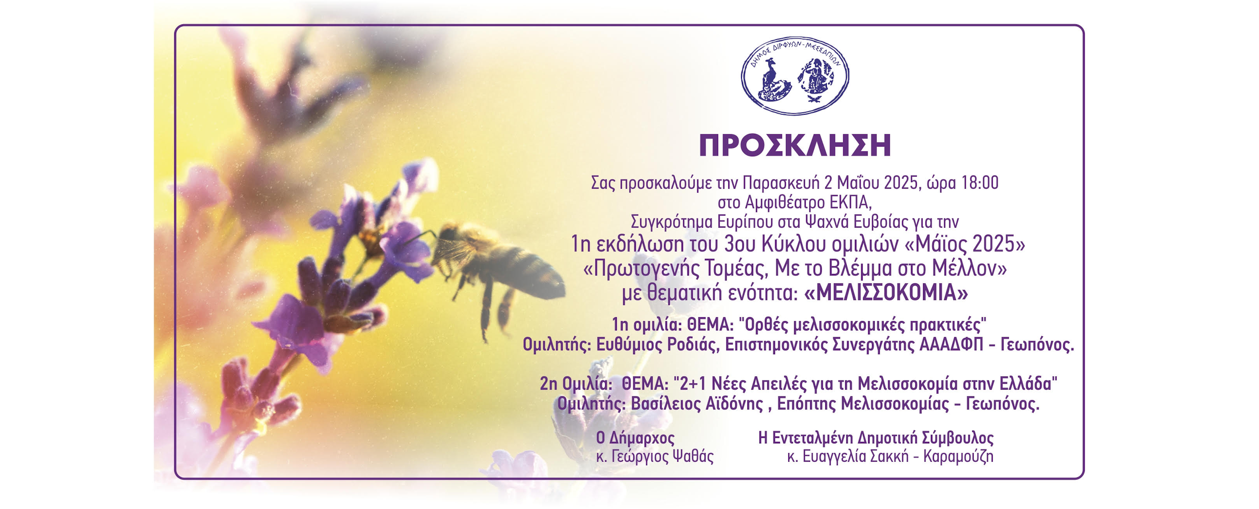 image_1